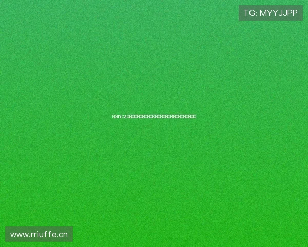 燕雨nba直播在线播放高清全场赛事免费看指南实时比分数据分析攻略