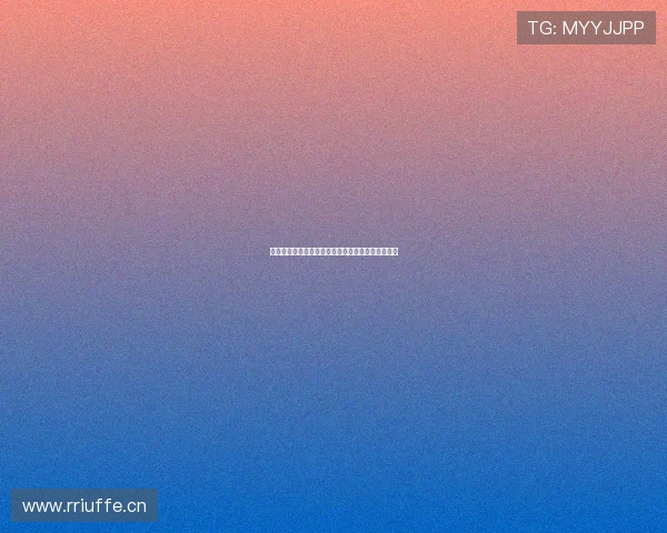 艾菲全程解说精彩赛事瞬间带你感受体育激情与魅力